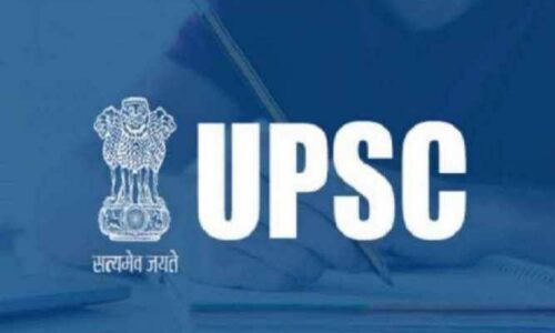 UPSC CSE Target Batch 2023-24